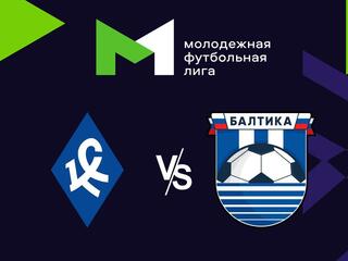Футбол. МФЛ. Крылья Советов (Самара) - Балтика (Калининград). 10-й тур