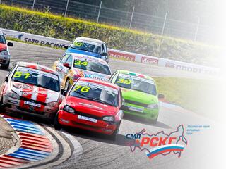 Автоспорт. Российская серия кольцевых гонок. "Нижегородское кольцо". SMP GT4