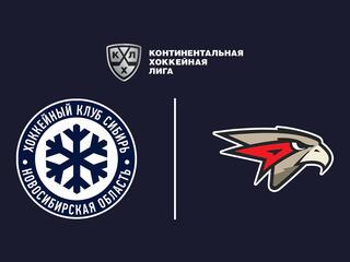 "Яркие матчи". Фонбет Чемпионат КХЛ. "Сибирь" - "Авангард"