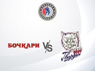Хоккей. Фестиваль Ночной Хоккейной Лиги. Лига Будущих Чемпионов 40+. Бочкари 40+ - Гвардия