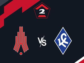 Футбол. 2 Лига Б. Амкар-Пермь - Крылья Советов-2 (Самара). 7-й тур