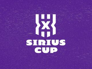 Баскетбол 3х3. Sirius Cup. Трансляция из Сириуса
