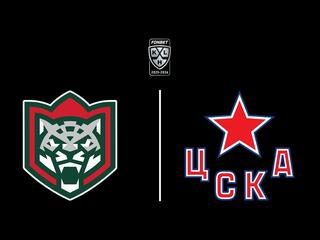 "Лучшие клубы". Фонбет Чемпионат КХЛ. "Ак Барс" - ЦСКА