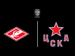 "Лучшие клубы". Фонбет Чемпионат КХЛ. "Спартак" - ЦСКА