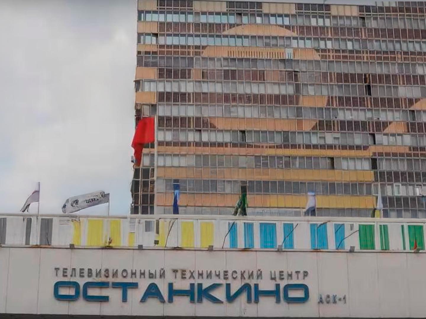 Обратная сторона телевидения