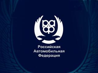 Картинг. Первенство России. 3 этап. Отборочные заезды