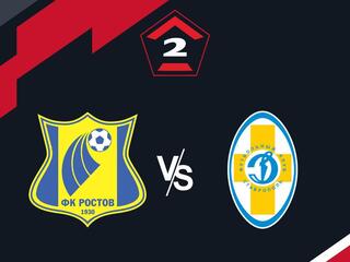 Футбол. 2 Лига Б. Ростов-2 (Ростов-на-Дону) - Динамо Ставрополь. 12-й тур