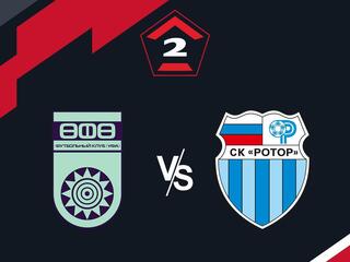 Футбол. 2 Лига А. Уфа - Ротор (Волгоград). 18-й тур