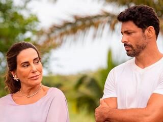 Земля и страсть