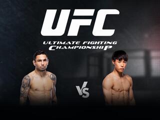 Смешанные единоборства. UFC. Алекс Перез против Татсуро Таиры. Трансляция из США
