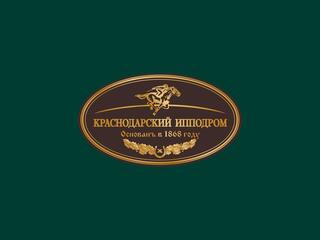 Конный спорт. Скачки. Приз в честь Дня России. Трансляция из Грозного