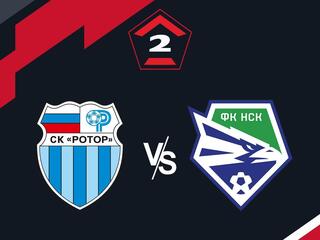 Футбол. 2 Лига А. Ротор (Волгоград) - Новосибирск. Переходный матч
