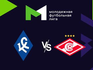 Футбол. МФЛ. Крылья Советов (Самара) - Спартак (Москва). 11-й тур