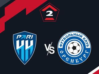 Футбол. 2 Лига Б. Пари Нижний Новгород-2 - Оренбург-2. 11-й тур