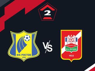 Футбол. 2 Лига Б. Ростов-2 - Спартак-Нальчик. 16-й тур