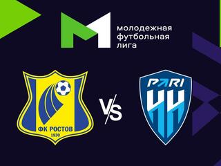 Футбол. МФЛ. Ростов (Ростов-на-Дону) - Пари Нижний Новгород. 12-й тур