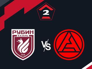 Футбол. 2 Лига Б. Рубин-2 (Казань) - Акрон-2 (Тольятти). 13-й тур