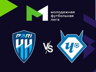 Футбол. МФЛ. Пари Нижний Новгород - Чертаново (Москва) . 13-й тур