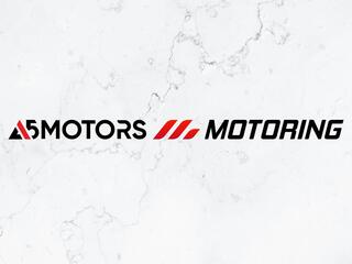 Мотоспорт. Чемпионат A5 Motors Motoring. Superbike