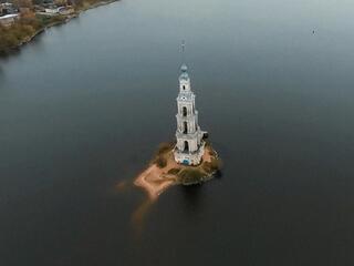 Город Мышкин