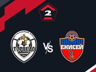Футбол. 2 Лига Б. Торпедо-Владимир - Енисей-2 (Красноярск). 15-й тур