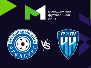 Футбол. МФЛ. Оренбург - Пари Нижний Новгород. 14-й тур