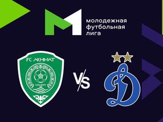Футбол. МФЛ. Ахмат (Грозный) - Динамо (Москва). 14-й тур