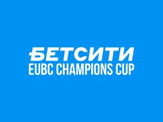 Профессиональный бокс. Бетсити. EUBC Champions Cup. Трансляция из Краснодара