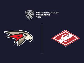 Лучшие клубы. Фонбет Чемпионат КХЛ. "Авангард" - "Спартак"