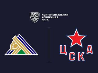 Лучшие клубы. Фонбет Чемпионат КХЛ. "Салават Юлаев" - ЦСКА