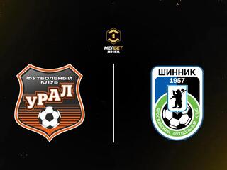 Мелбет-Первая лига. Тур 2. "Урал" - "Шинник"