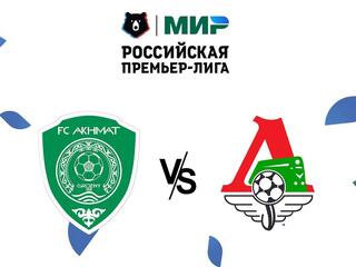 Футбол. МИР Российская Премьер-Лига. "Ахмат" (Грозный) - "Локомотив" (Москва)