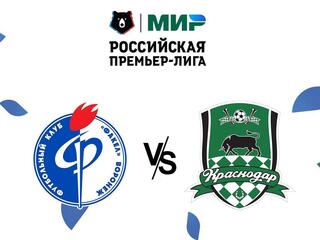 МИР Российская Премьер-лига. Тур 3. "Факел" - "Краснодар"