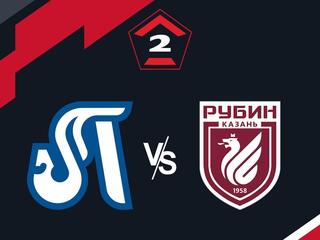 Футбол. 2 Лига Б. Лада-Тольятти - Рубин-2 (Казань). 14-й тур