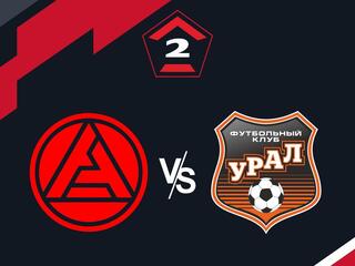 Футбол. 2 Лига Б. Акрон-2 (Тольятти) - Урал-2(Екатеринбург). 14-й тур