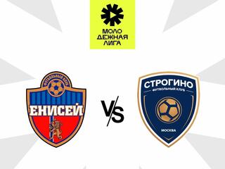 Футбол. Молодежная лига (жен.). Енисей - Строгино