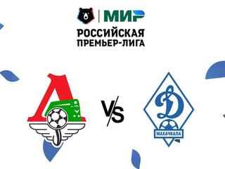 МИР Российская Премьер-лига. Тур 4. "Локомотив" - "Динамо" (Махачкала)