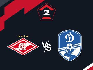 Футбол. 2 Лига Б. Спартак-2 (Москва) - Динамо-Вологда. 18-й тур