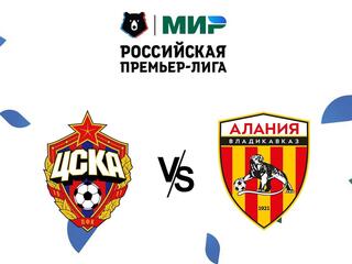 Футбол. Сделано в России. Чемпионат России-2003. ЦСКА - "Спартак-Алания". В перерыве - Новости футбола