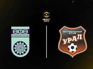 Мелбет-Первая Лига. Тур 5. "Уфа" - "Урал"