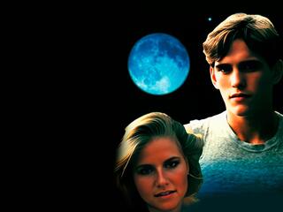 Лживая Луна