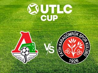 Футбол. UTLC Cup 2024. Матч. Группа Б. Локомотив - Фатих Карагюмрюк