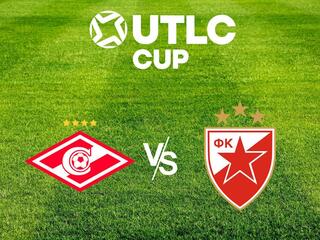 Футбол. UTLC Cup 2024. Матч. Группа Б. Спартак - Црвена Звезда