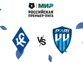 МИР Российская Премьер-Лига. Тур 6. "Крылья Советов" - "Пари НН"
