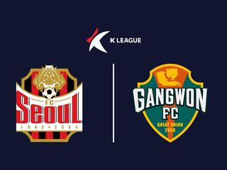 Футбол. К - Лига 1. Сеул - Канвон