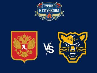Хоккей. Турнир имени Н.Г.Пучкова. Сборная России U23 - Сочи