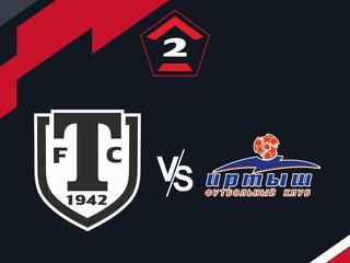 Футбол. 2 Лига А. Торпедо Миасс - Иртыш (Омск). 6-й тур