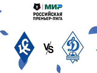 МИР Российская Премьер-лига. Тур 7. "Крылья Советов" - "Динамо" (Махачкала)