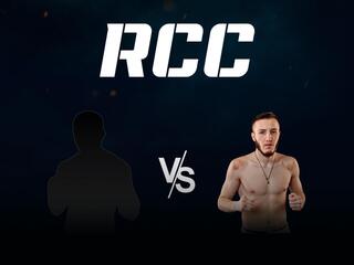 Профессиональный бокс. "Путь в RCC". Максим Черничук против Рамазона Алиматова