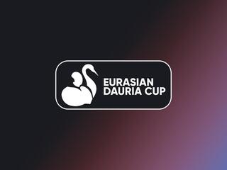 Бокс. Международный турнир. "Евразийский кубок "Даурия". Финалы. Трансляция из Читы